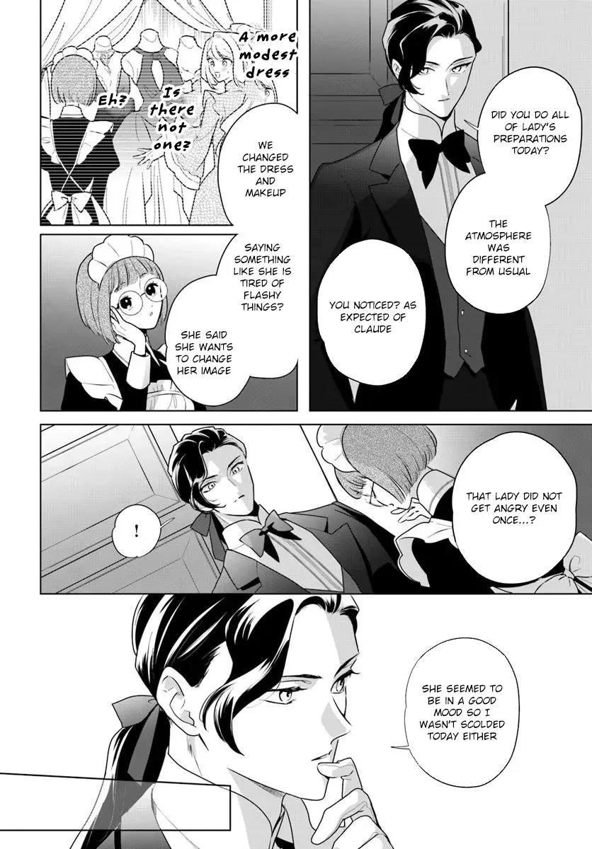 Please Fall in Love with Me! The Villainess’s Second Loop Chapter 2 page 4 - 