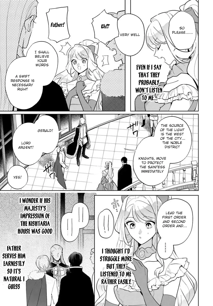 Please Fall in Love with Me! The Villainess’s Second Loop Chapter 2 page 31 - 