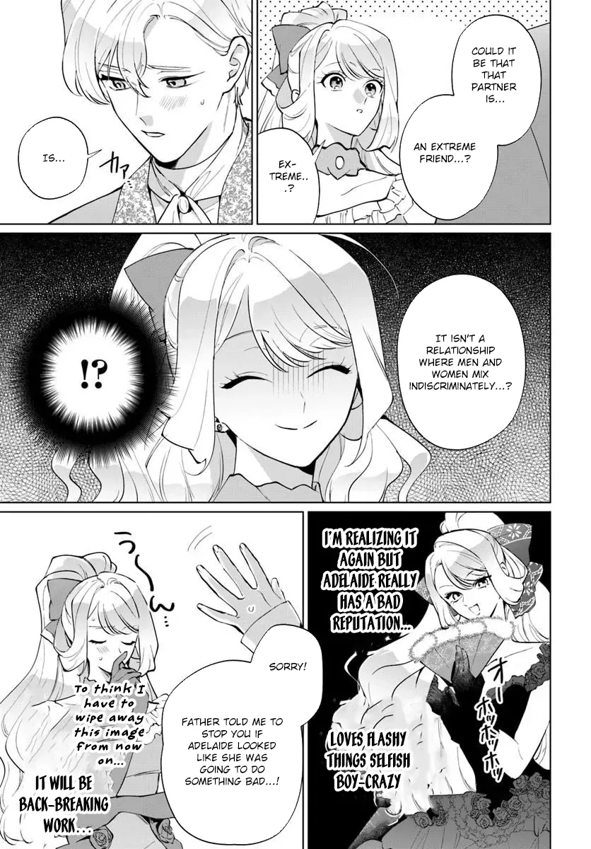 Please Fall in Love with Me! The Villainess’s Second Loop Chapter 2 page 9 - 