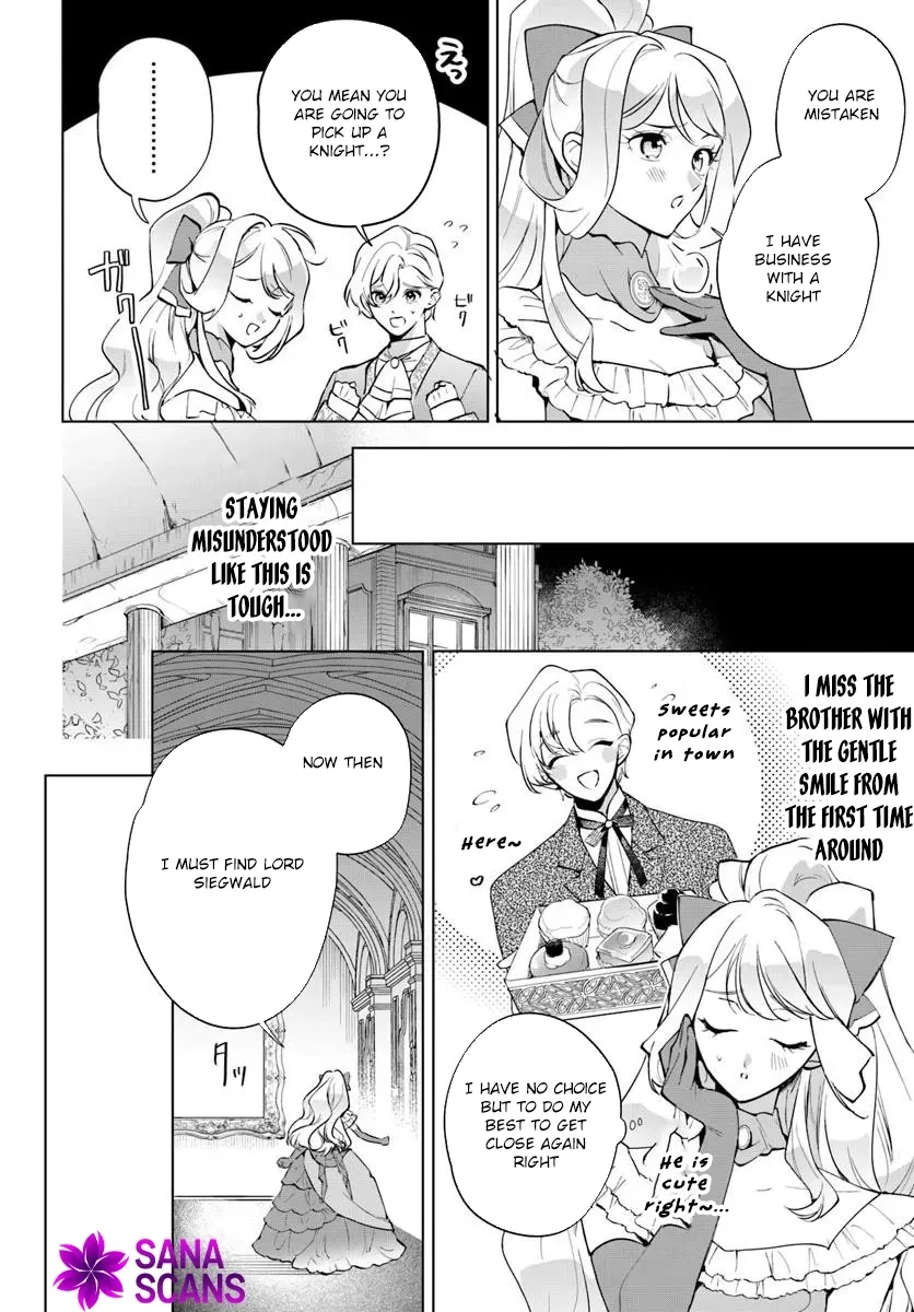 Please Fall in Love with Me! The Villainess’s Second Loop Chapter 2 page 10 - 