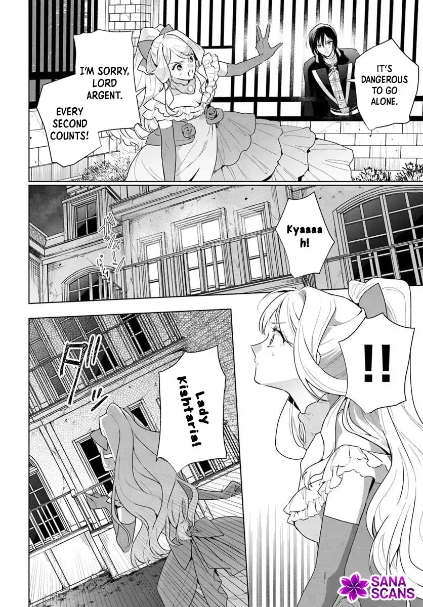 Please Fall in Love with Me! The Villainess’s Second Loop Chapter 3 page 12 - 