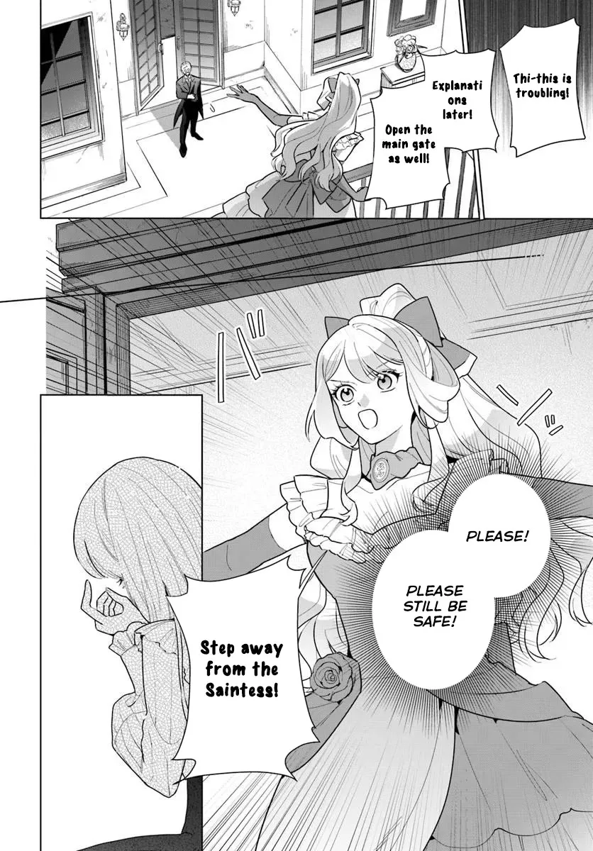 Please Fall in Love with Me! The Villainess’s Second Loop Chapter 3 page 14 - 
