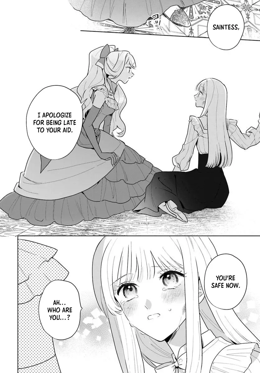 Please Fall in Love with Me! The Villainess’s Second Loop Chapter 3 page 18 - 