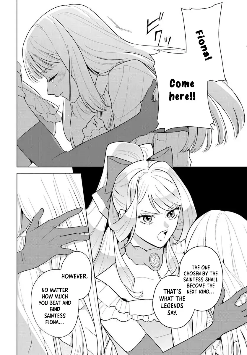 Please Fall in Love with Me! The Villainess’s Second Loop Chapter 3 page 20 - 