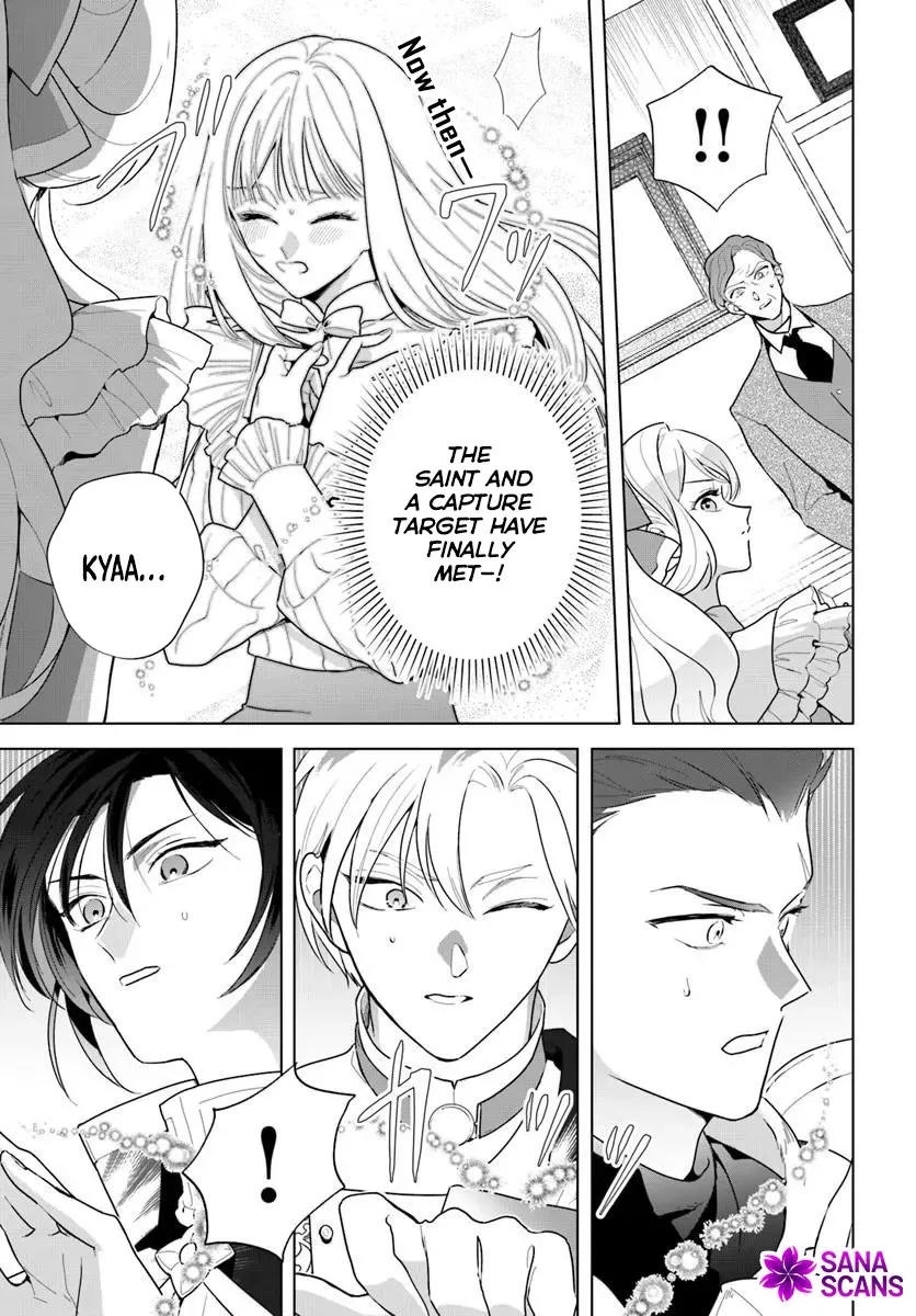Please Fall in Love with Me! The Villainess’s Second Loop Chapter 3 page 23 - 
