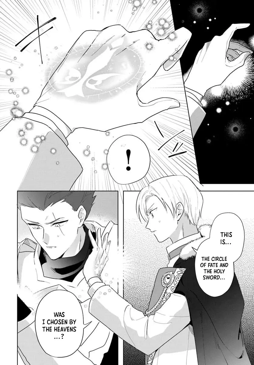 Please Fall in Love with Me! The Villainess’s Second Loop Chapter 3 page 24 - 