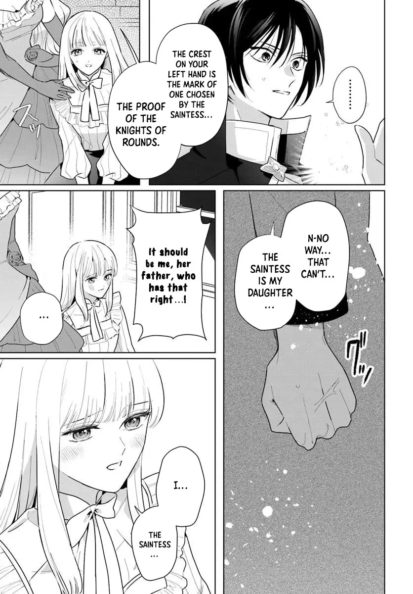 Please Fall in Love with Me! The Villainess’s Second Loop Chapter 3 page 25 - 