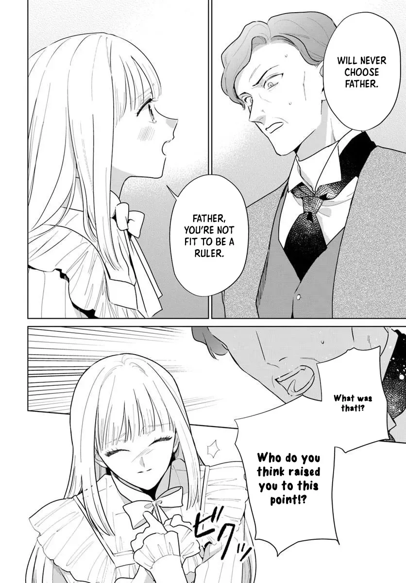 Please Fall in Love with Me! The Villainess’s Second Loop Chapter 3 page 26 - 