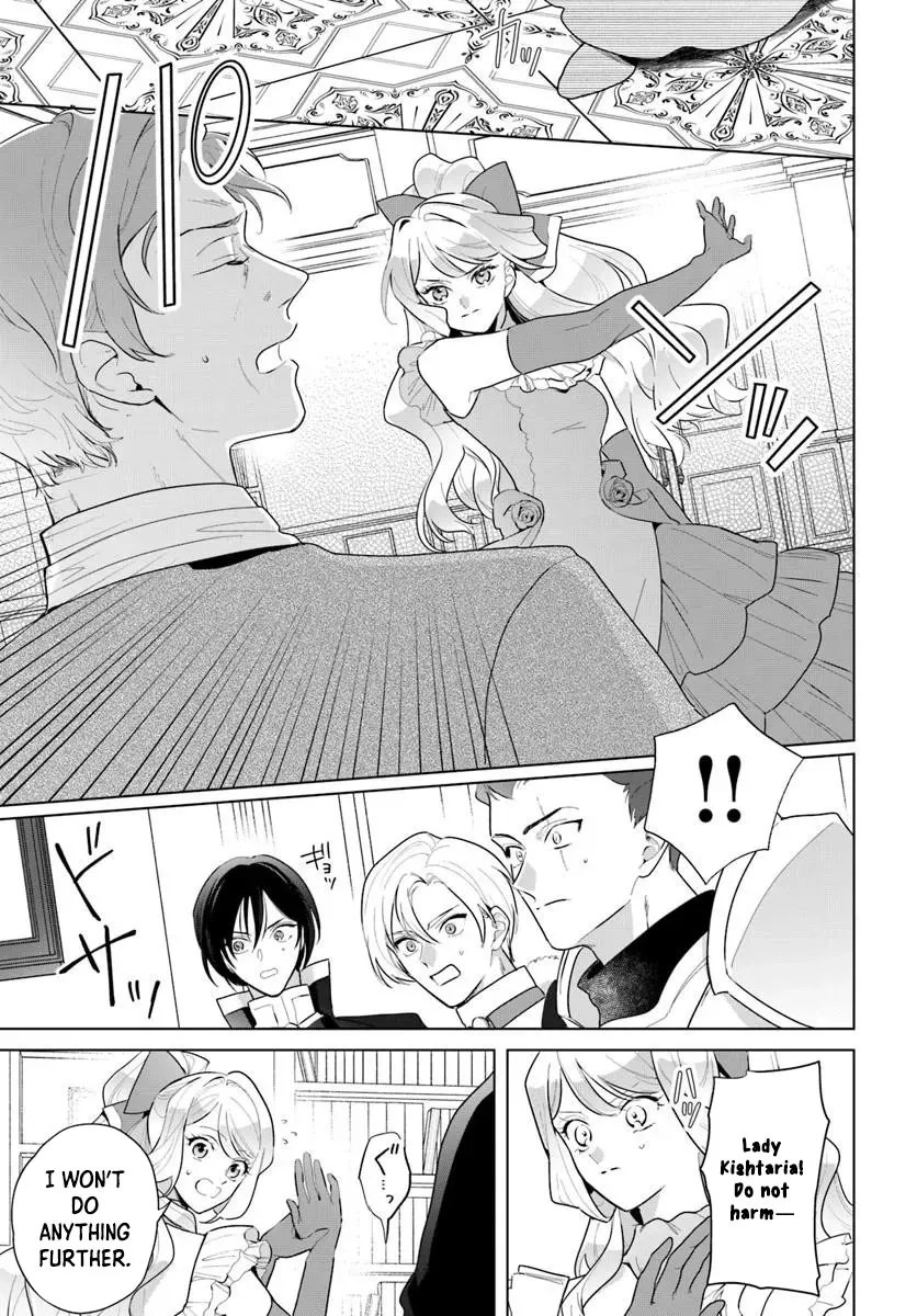 Please Fall in Love with Me! The Villainess’s Second Loop Chapter 3 page 27 - 