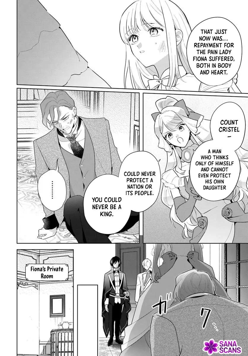 Please Fall in Love with Me! The Villainess’s Second Loop Chapter 3 page 28 - 