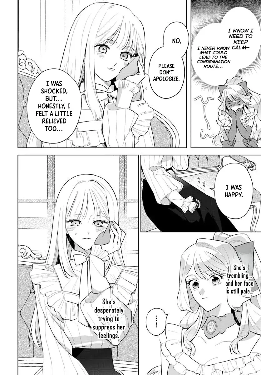 Please Fall in Love with Me! The Villainess’s Second Loop Chapter 3 page 30 - 