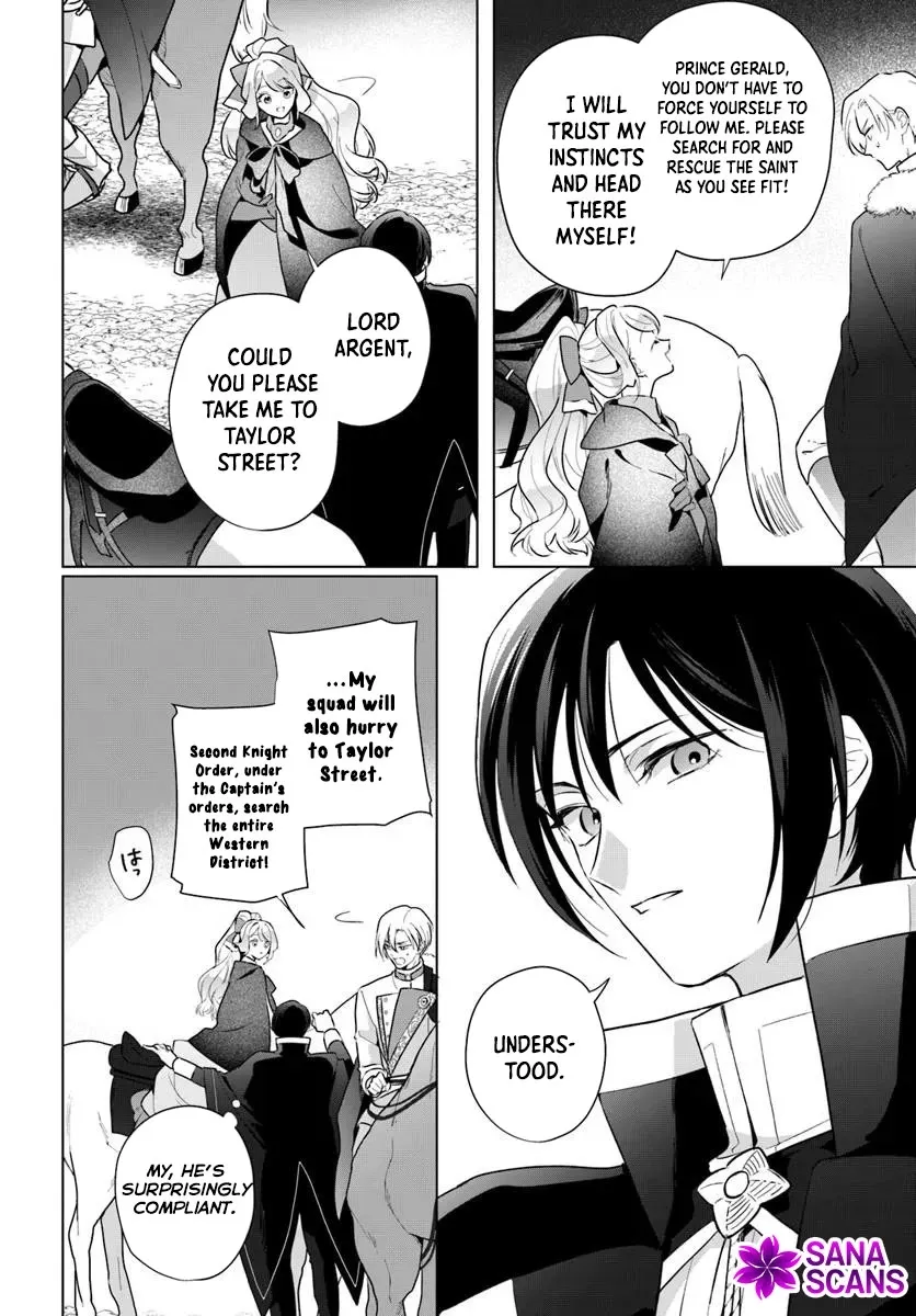 Please Fall in Love with Me! The Villainess’s Second Loop Chapter 3 page 4 - 