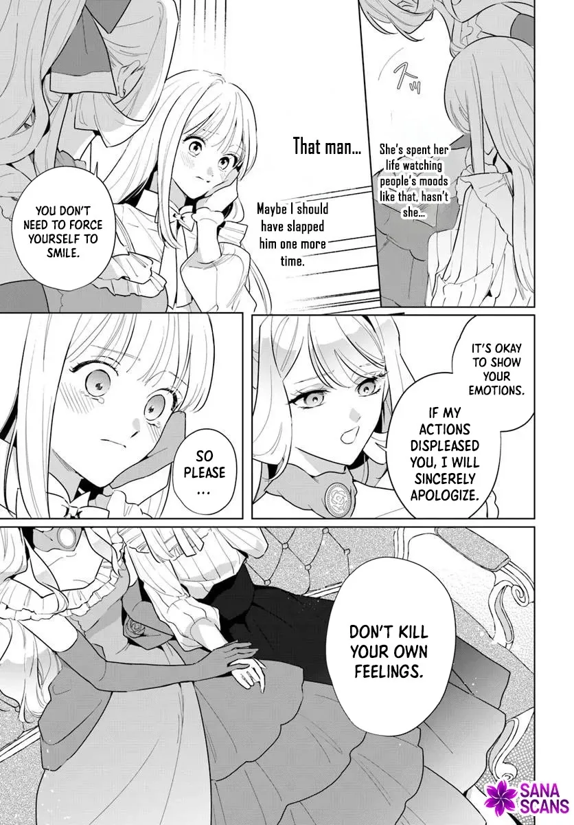 Please Fall in Love with Me! The Villainess’s Second Loop Chapter 3 page 31 - 