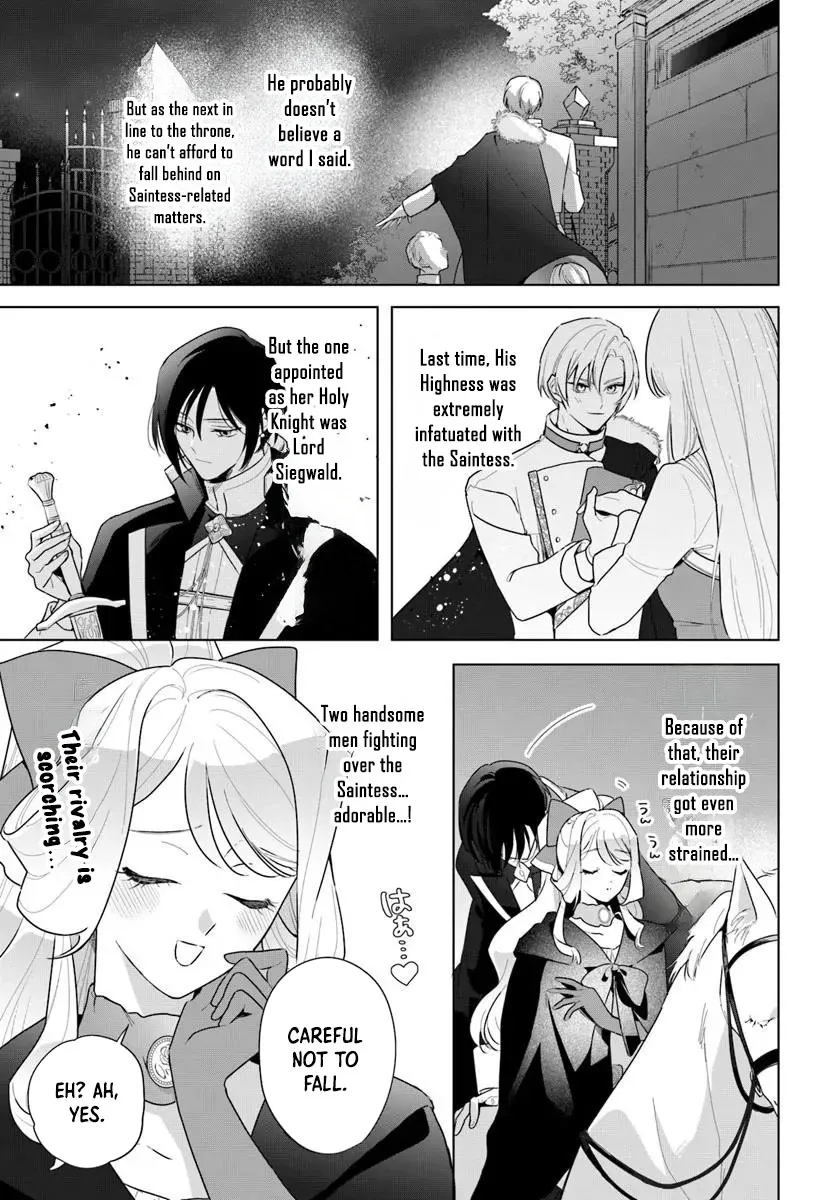Please Fall in Love with Me! The Villainess’s Second Loop Chapter 3 page 5 - 