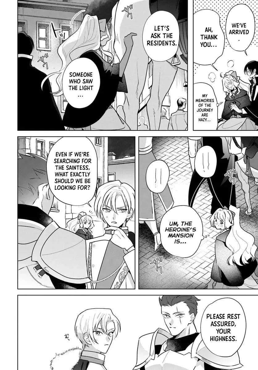 Please Fall in Love with Me! The Villainess’s Second Loop Chapter 3 page 8 - 