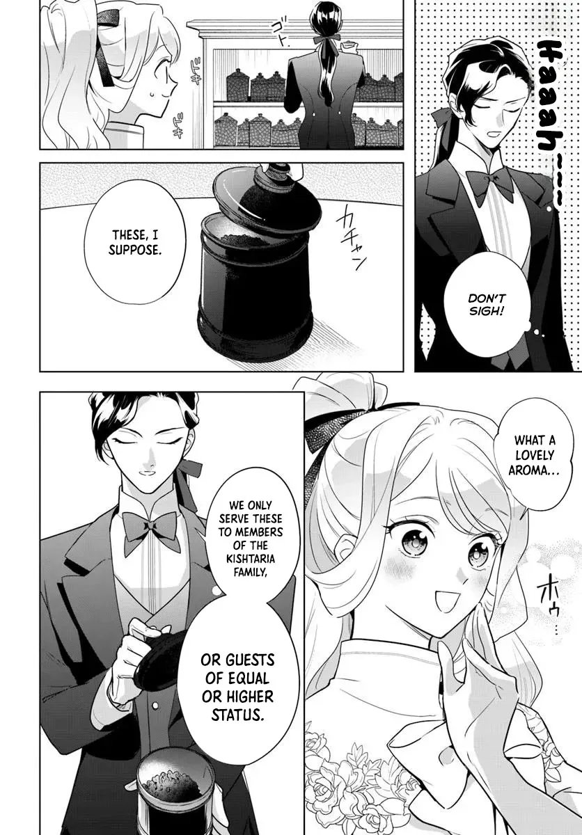 Please Fall in Love with Me! The Villainess’s Second Loop Chapter 4 page 12 - 