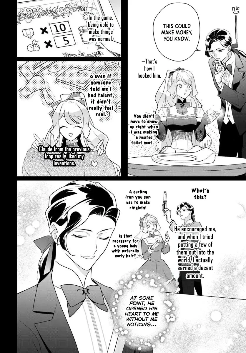 Please Fall in Love with Me! The Villainess’s Second Loop Chapter 4 page 20 - 