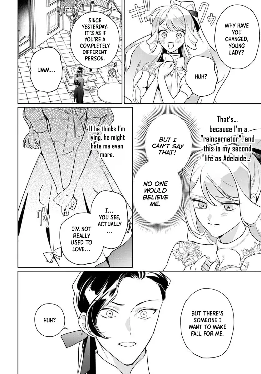 Please Fall in Love with Me! The Villainess’s Second Loop Chapter 4 page 26 - 