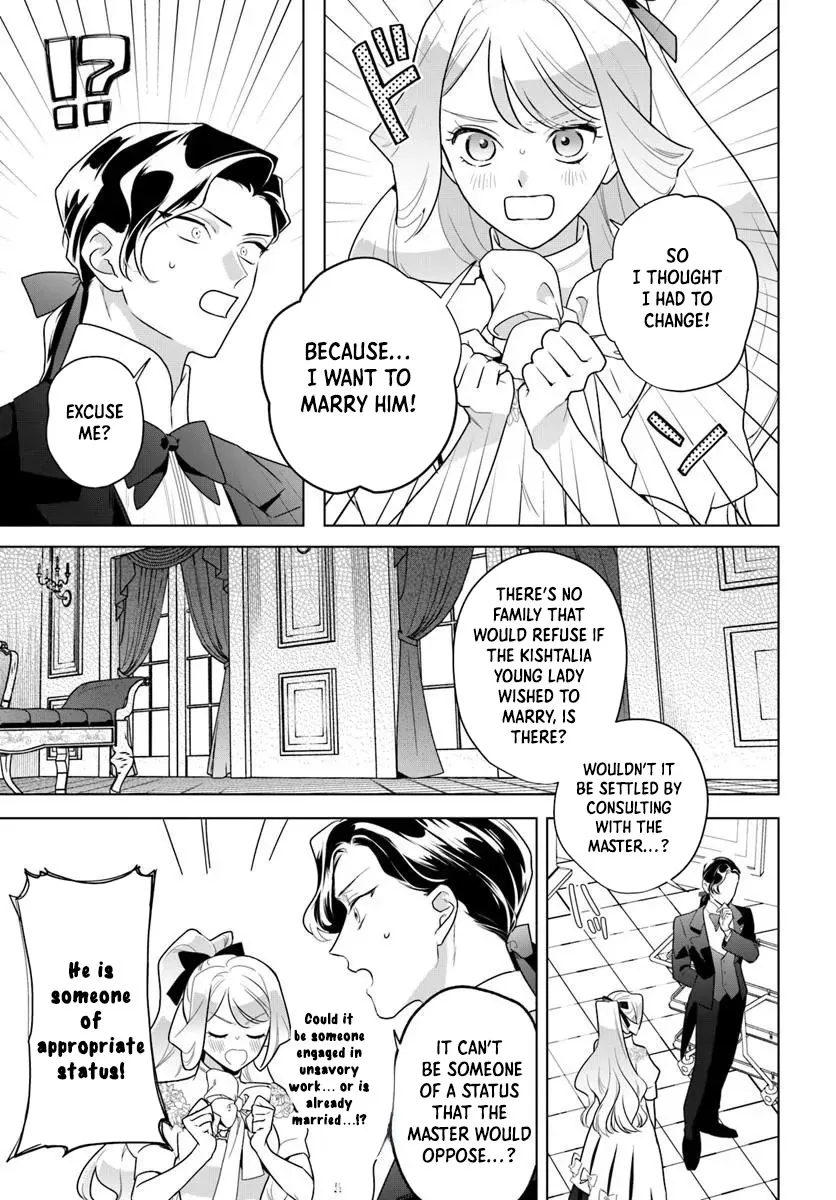 Please Fall in Love with Me! The Villainess’s Second Loop Chapter 4 page 27 - 