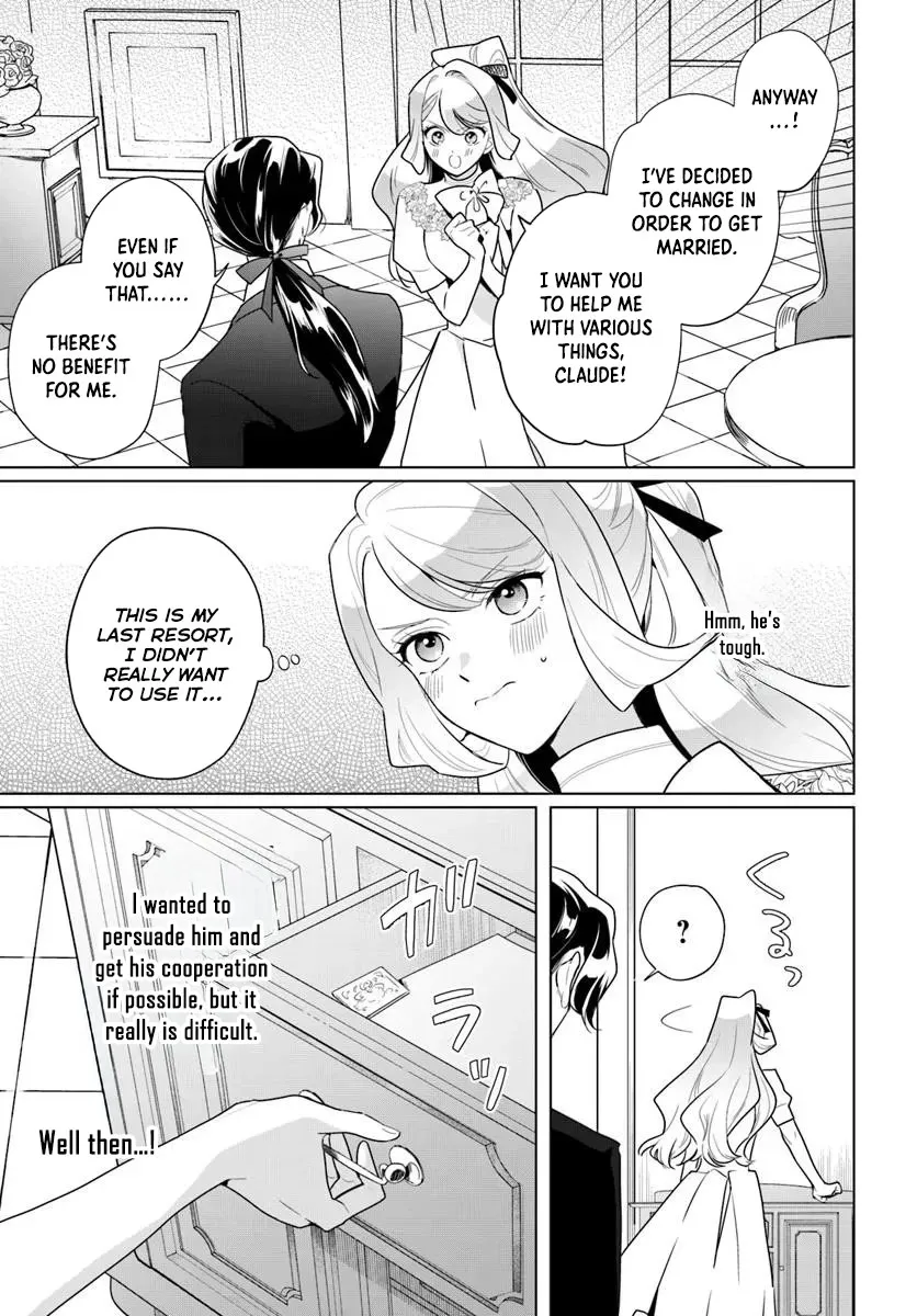 Please Fall in Love with Me! The Villainess’s Second Loop Chapter 4 page 29 - 