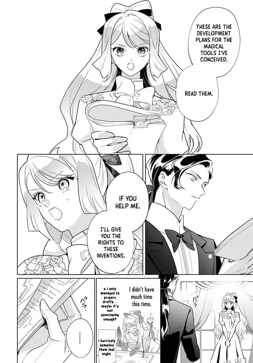 Please Fall in Love with Me! The Villainess’s Second Loop Chapter 4 page 30 - 