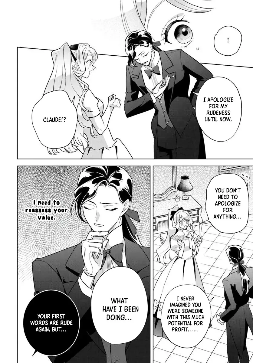 Please Fall in Love with Me! The Villainess’s Second Loop Chapter 4 page 32 - 