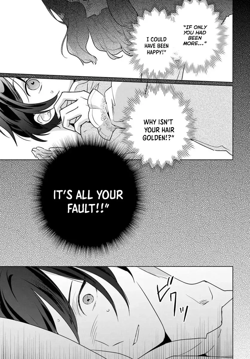 Please Fall in Love with Me! The Villainess’s Second Loop Chapter 4 page 39 - 