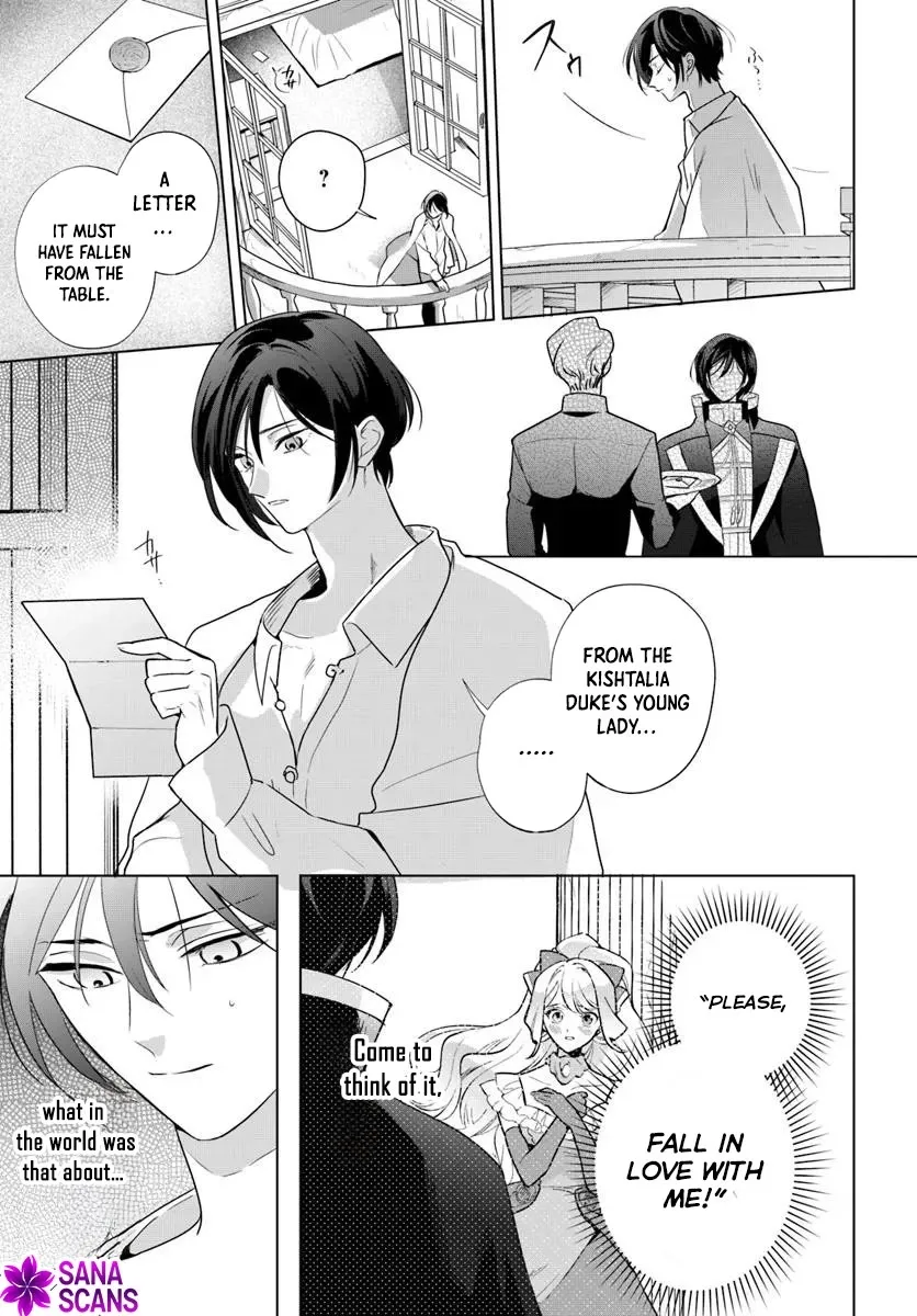 Please Fall in Love with Me! The Villainess’s Second Loop Chapter 4 page 41 - 
