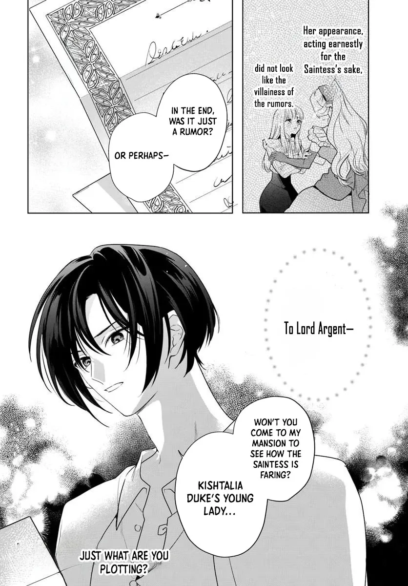 Please Fall in Love with Me! The Villainess’s Second Loop Chapter 4 page 42 - 