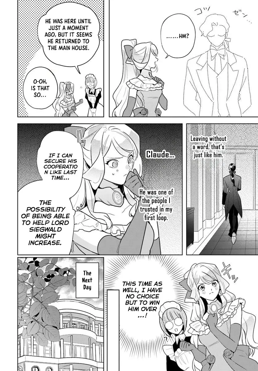 Please Fall in Love with Me! The Villainess’s Second Loop Chapter 4 page 6 - 