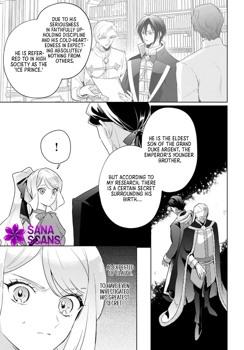 Please Fall in Love with Me! The Villainess’s Second Loop Chapter 5 page 15 - 