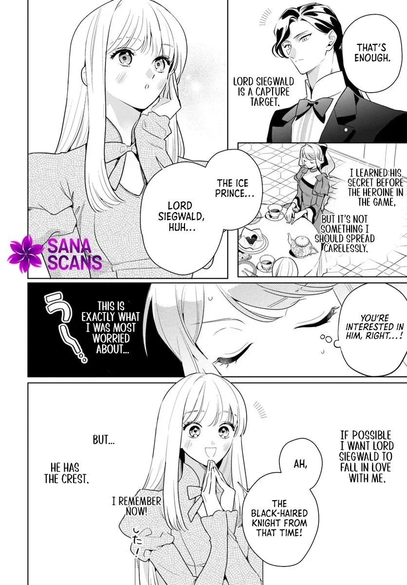 Please Fall in Love with Me! The Villainess’s Second Loop Chapter 5 page 16 - 