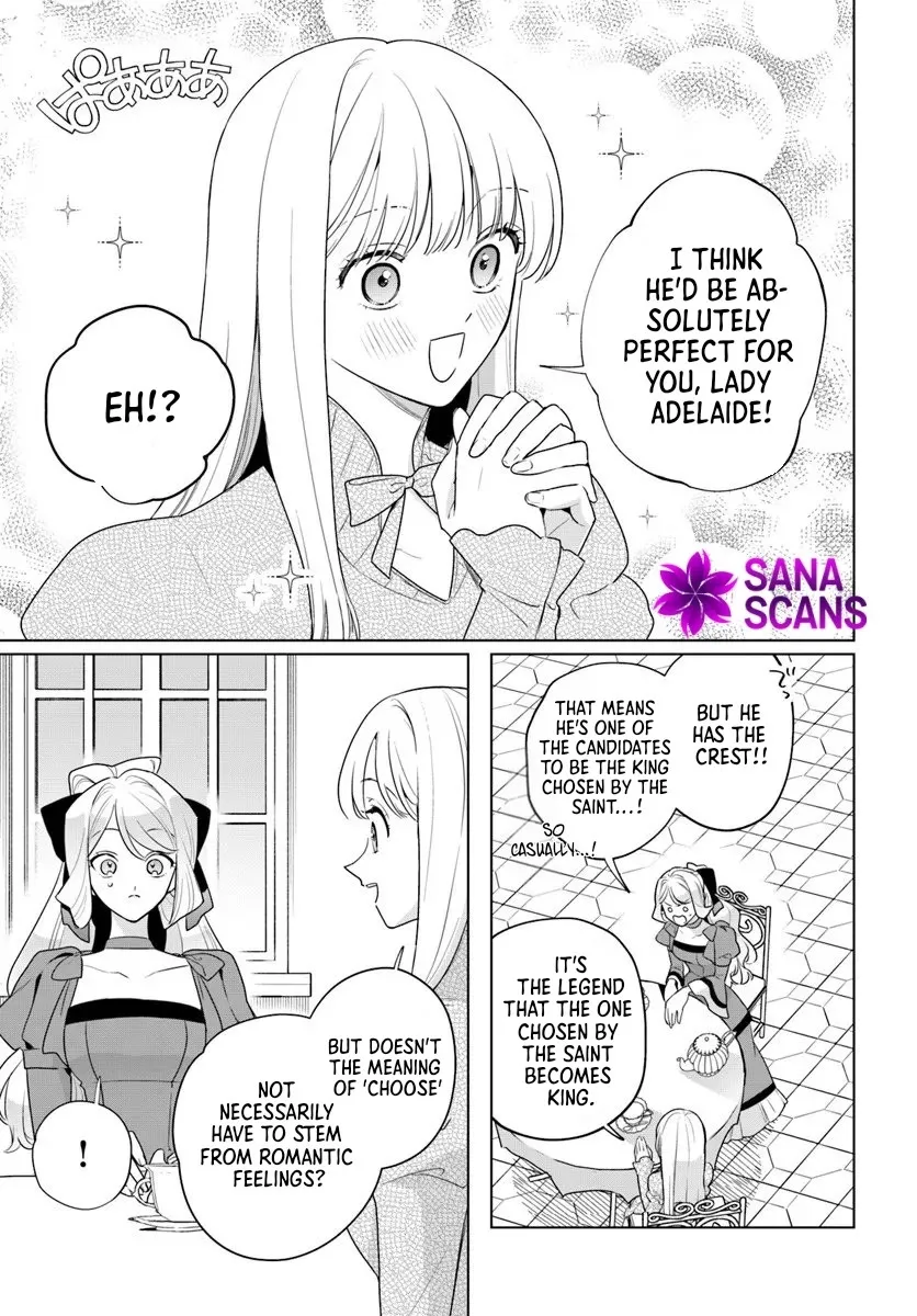 Please Fall in Love with Me! The Villainess’s Second Loop Chapter 5 page 19 - 