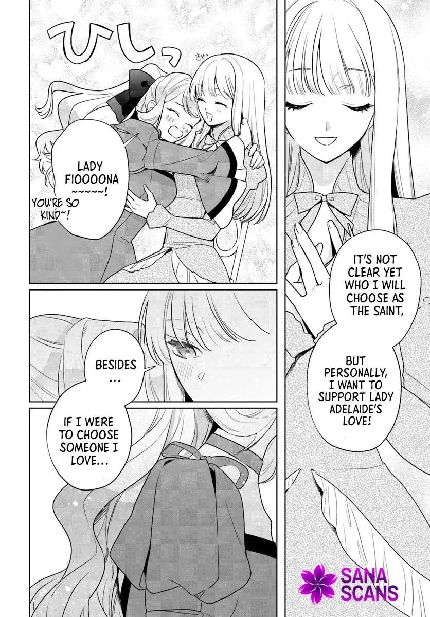 Please Fall in Love with Me! The Villainess’s Second Loop Chapter 5 page 20 - 
