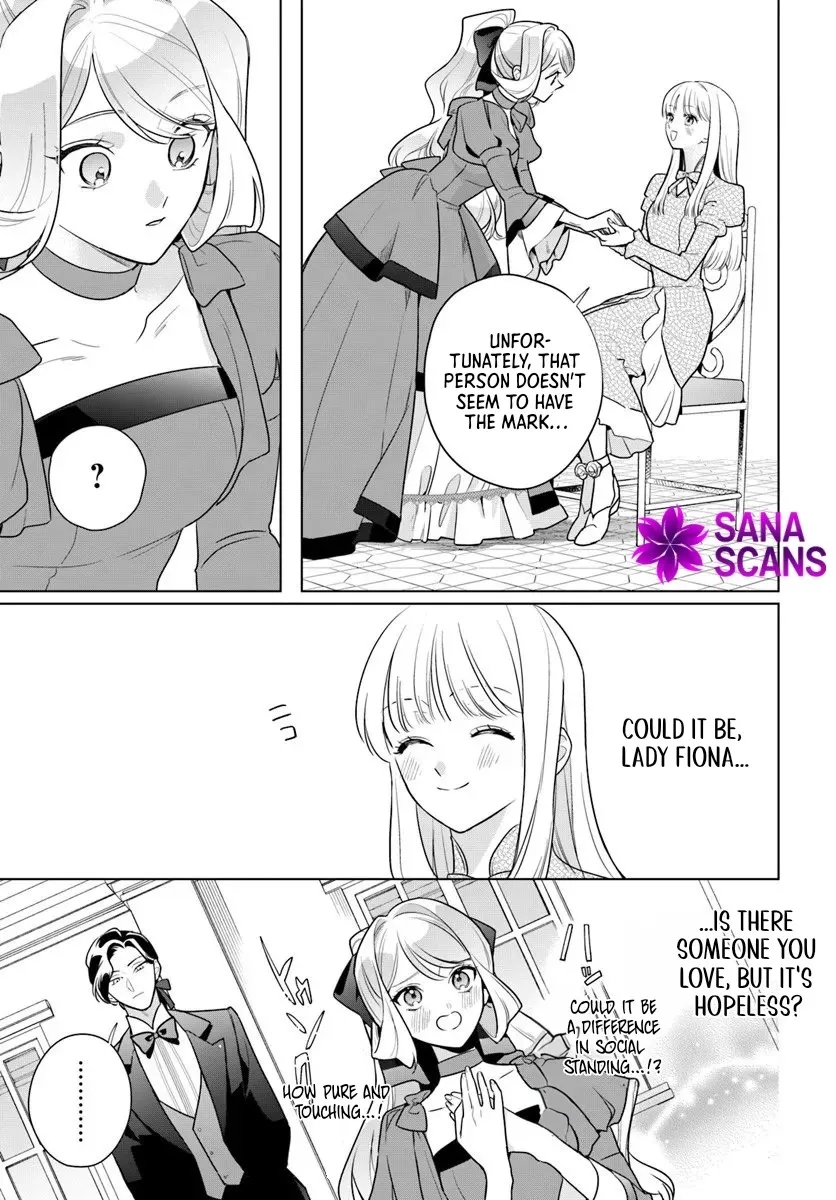 Please Fall in Love with Me! The Villainess’s Second Loop Chapter 5 page 21 - 