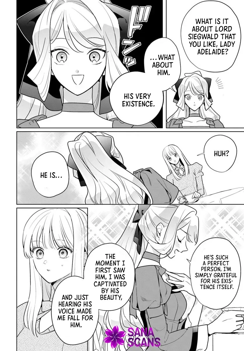 Please Fall in Love with Me! The Villainess’s Second Loop Chapter 5 page 22 - 
