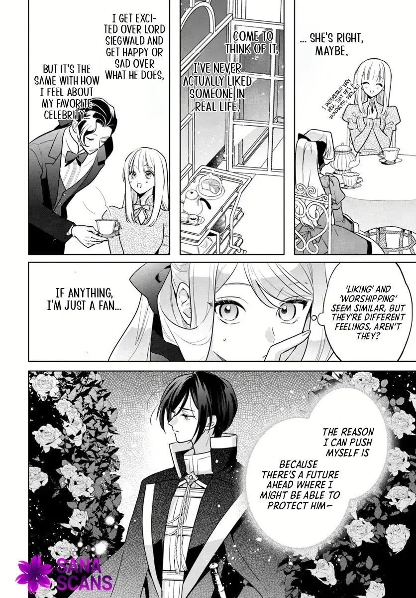 Please Fall in Love with Me! The Villainess’s Second Loop Chapter 5 page 24 - 