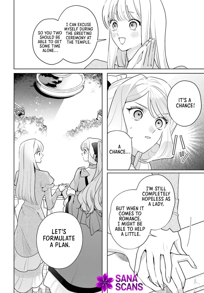 Please Fall in Love with Me! The Villainess’s Second Loop Chapter 5 page 30 - 