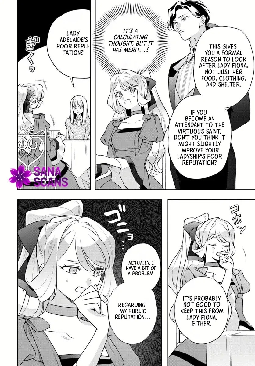 Please Fall in Love with Me! The Villainess’s Second Loop Chapter 5 page 8 - 