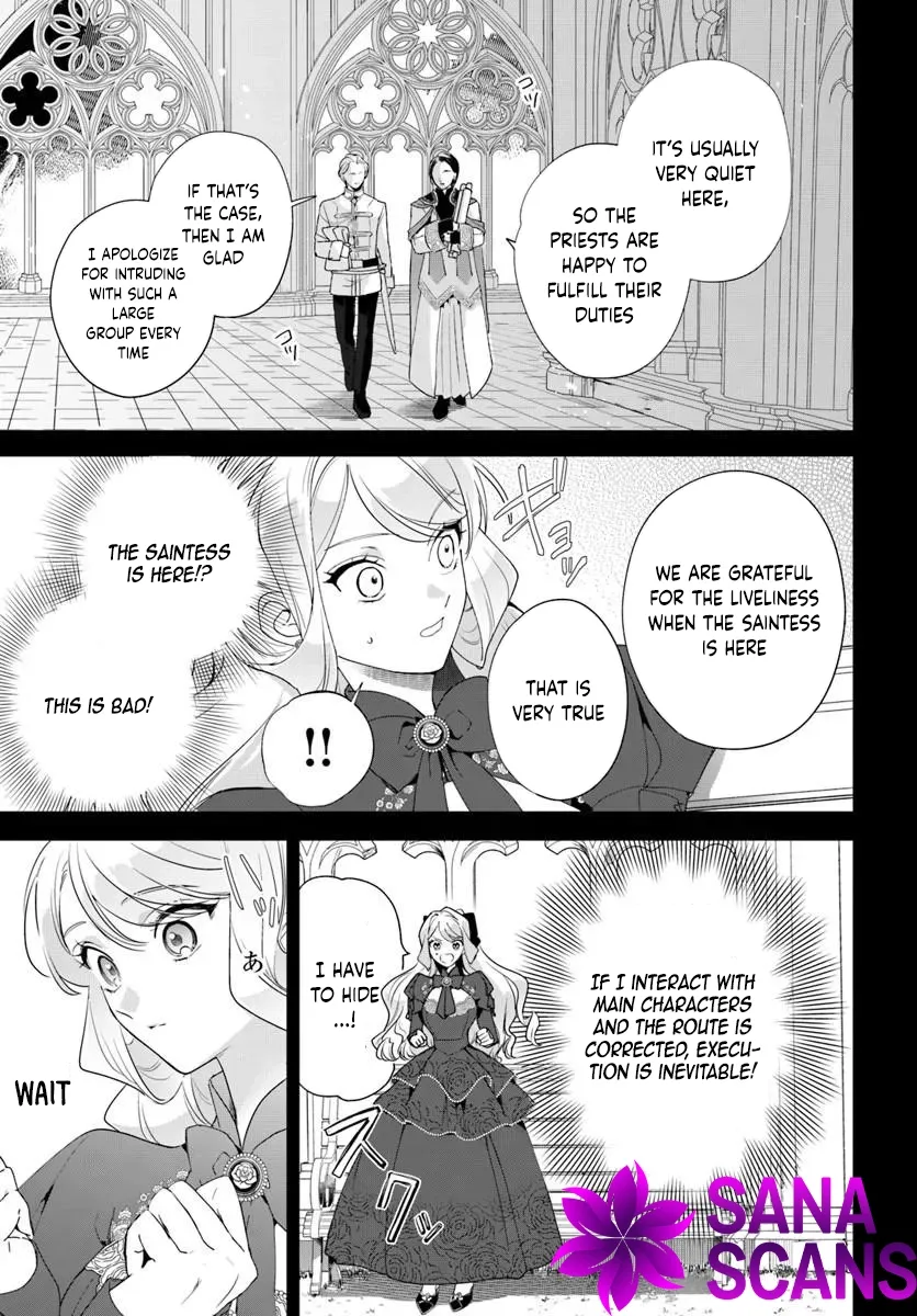 Please Fall in Love with Me! The Villainess’s Second Loop Chapter 7 page 13 - 