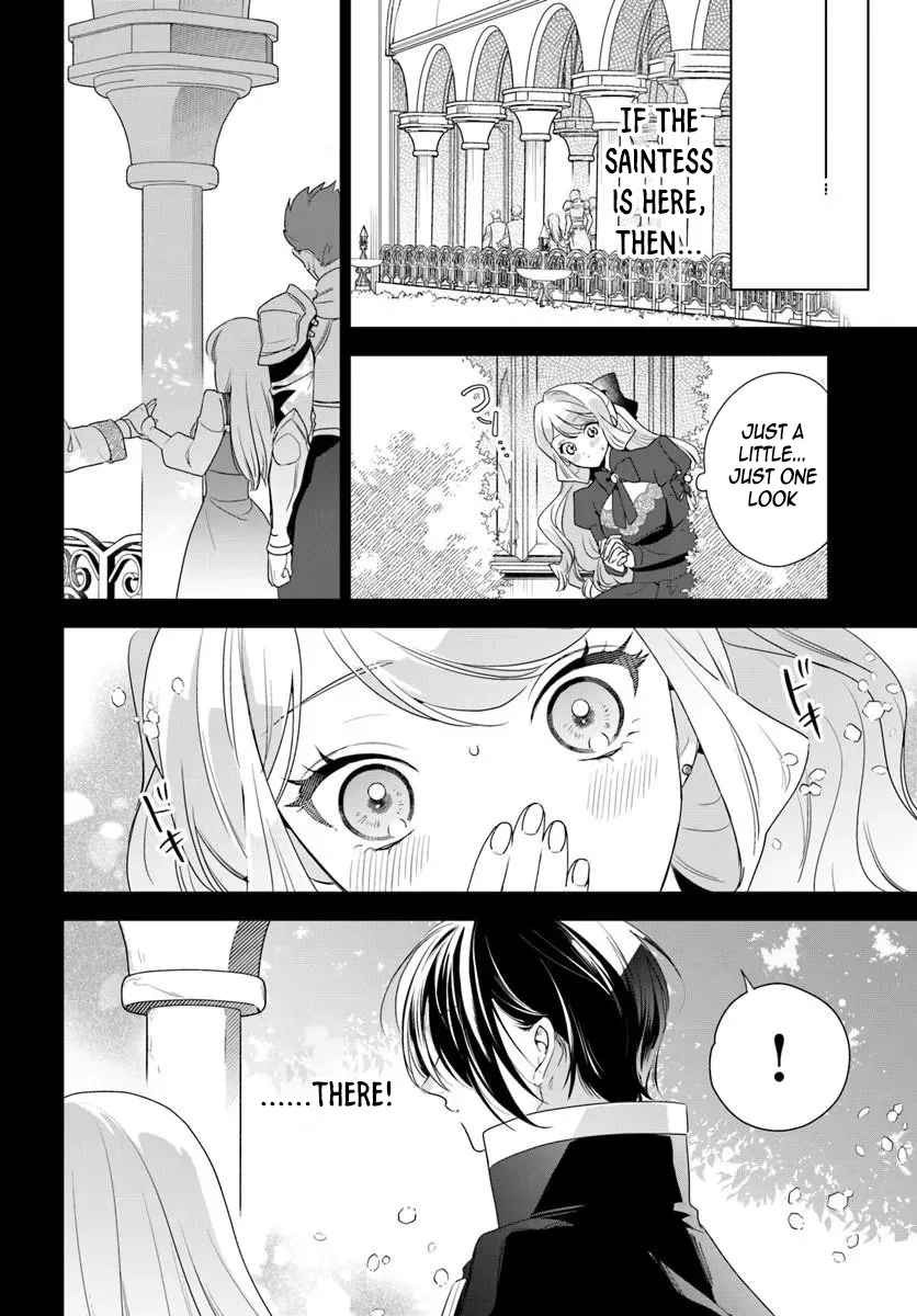 Please Fall in Love with Me! The Villainess’s Second Loop Chapter 7 page 14 - 
