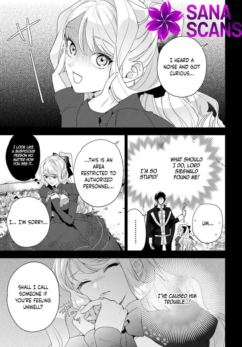 Please Fall in Love with Me! The Villainess’s Second Loop Chapter 7 page 19 - 