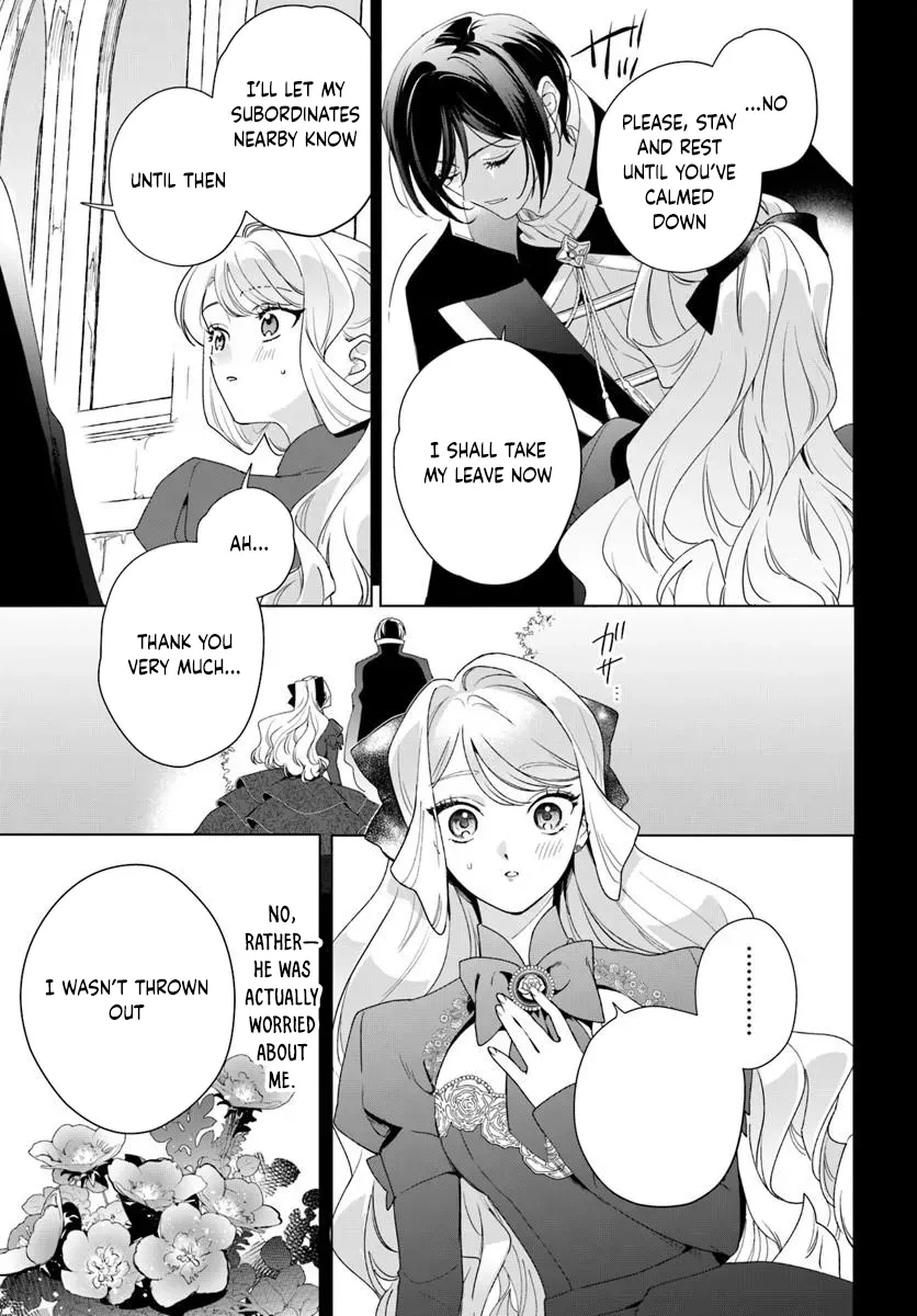 Please Fall in Love with Me! The Villainess’s Second Loop Chapter 7 page 21 - 