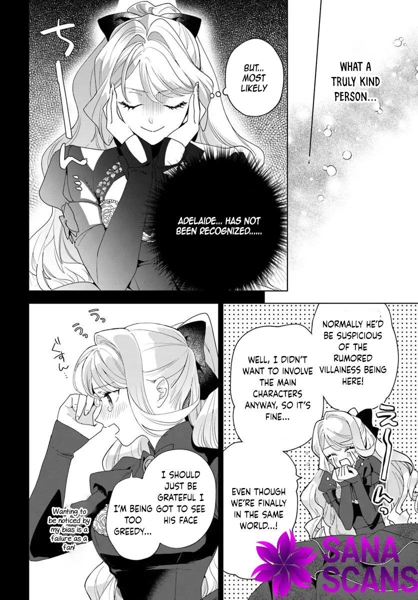 Please Fall in Love with Me! The Villainess’s Second Loop Chapter 7 page 22 - 