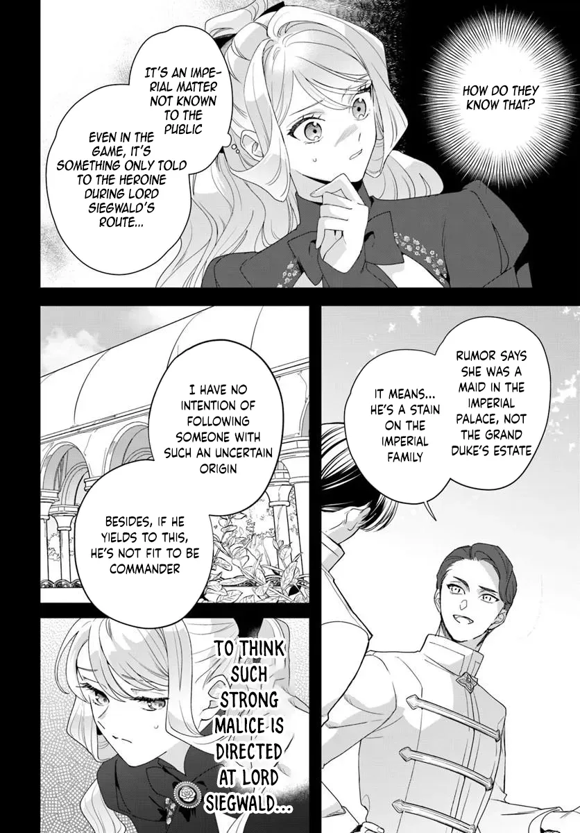 Please Fall in Love with Me! The Villainess’s Second Loop Chapter 7 page 26 - 