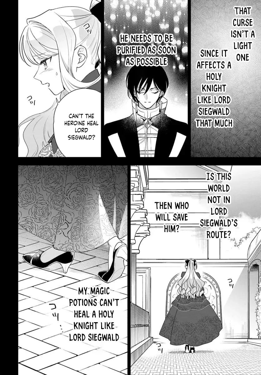 Please Fall in Love with Me! The Villainess’s Second Loop Chapter 7 page 30 - 