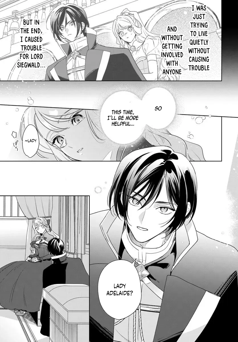 Please Fall in Love with Me! The Villainess’s Second Loop Chapter 7 page 33 - 