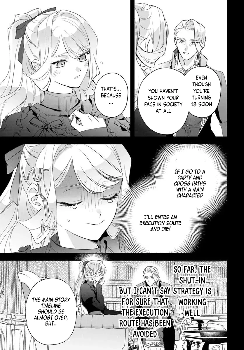Please Fall in Love with Me! The Villainess’s Second Loop Chapter 7 page 5 - 