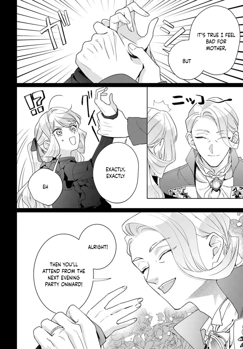 Please Fall in Love with Me! The Villainess’s Second Loop Chapter 7 page 8 - 