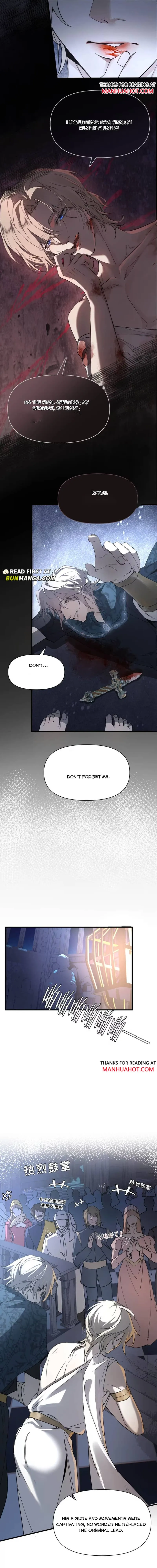 Please Feed This Succubus Chapter 1 page 3 - 